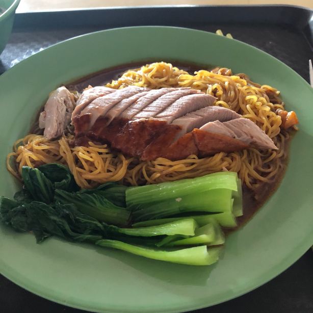 The Changi Village Food Centre, a landmark hawker centre