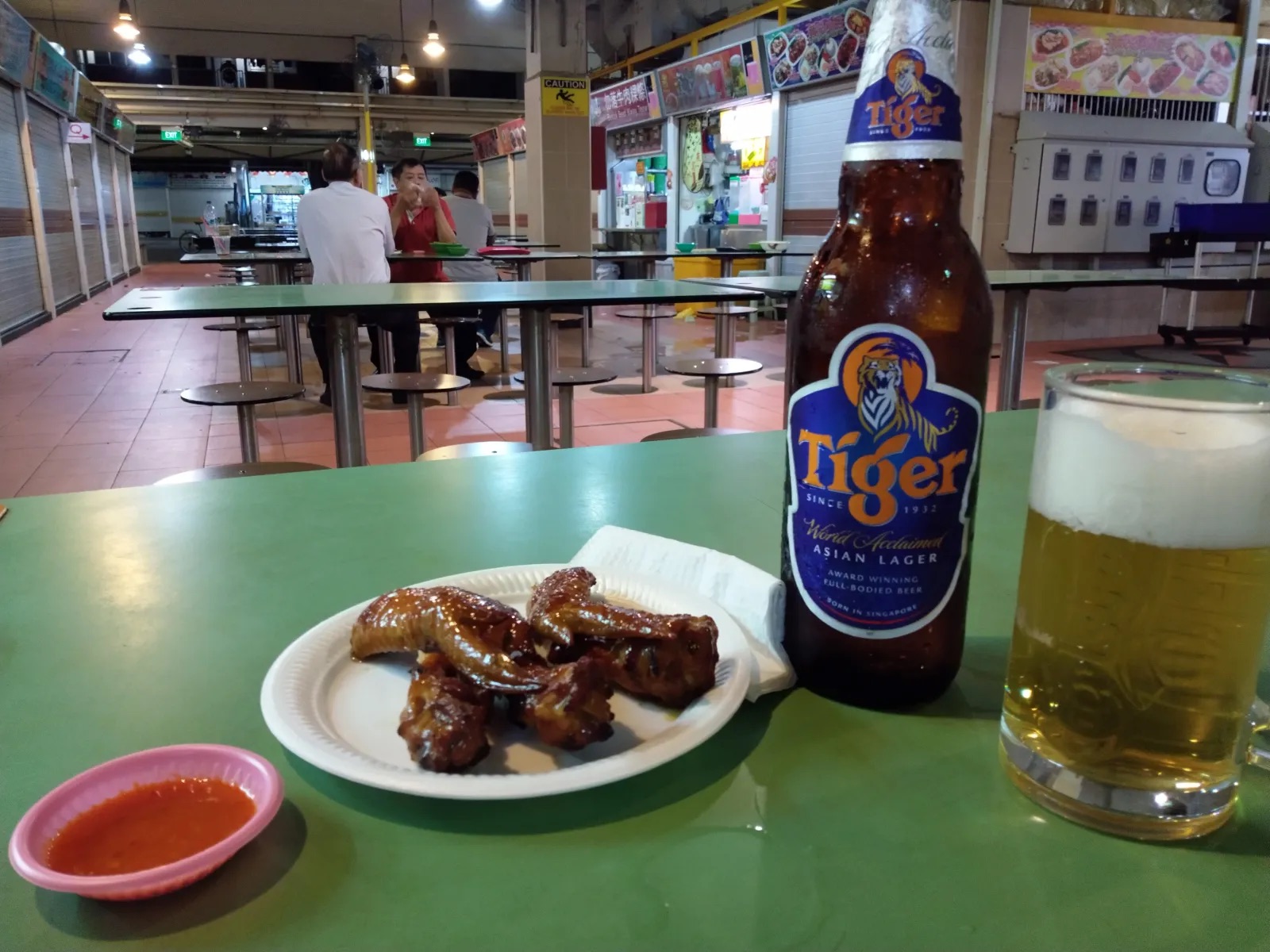Changi Village